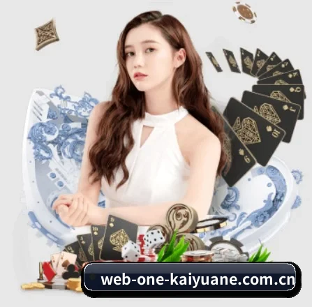 web-one-kaiyuane.com.cn APP
