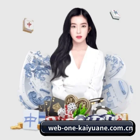 web-one-kaiyuane.com.cn APP 界面